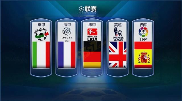 他们的 他们的